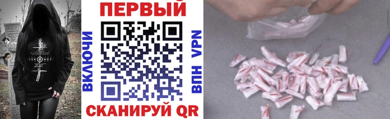 Amphetamine VHQ  Набережные Челны 