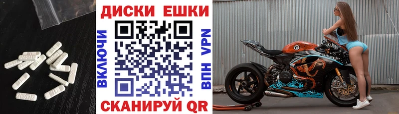 хочу наркоту  Набережные Челны  ЭКСТАЗИ Philipp Plein 