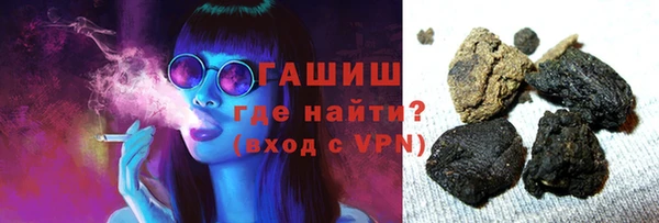 ALPHA-PVP Верхний Тагил