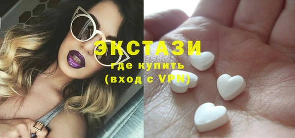 СК Верхнеуральск