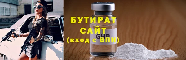 СК Верхнеуральск
