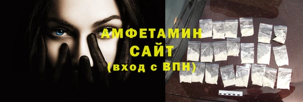 СК Верхнеуральск