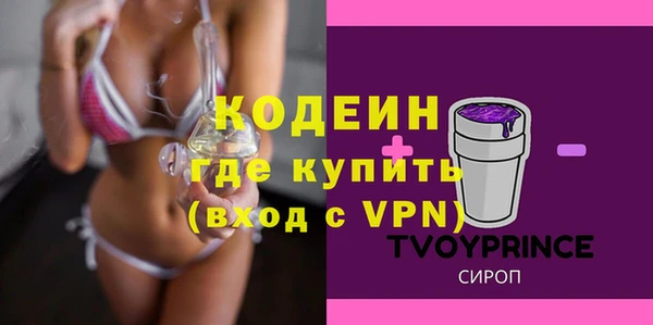 СК Верхнеуральск