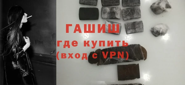 СК Верхнеуральск