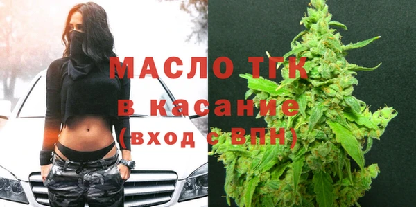 ALPHA-PVP Верхний Тагил