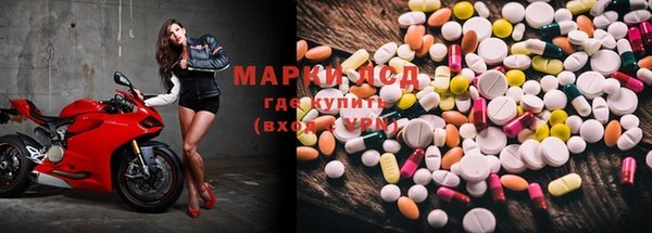 кристаллы Верея