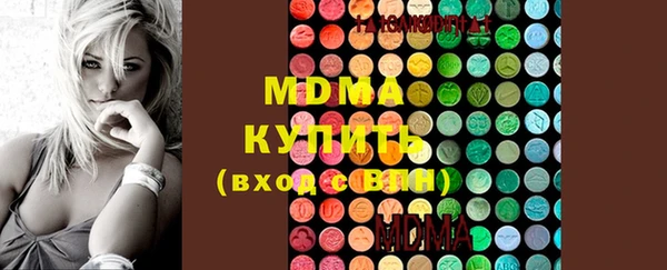 СК Верхнеуральск