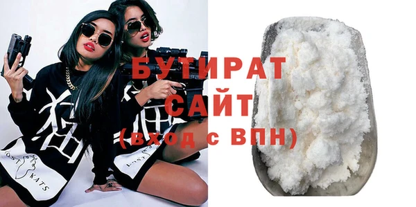СК Верхнеуральск