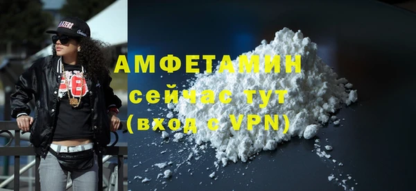 СК Верхнеуральск