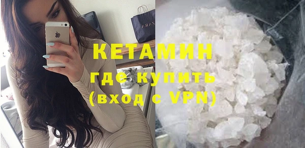 СК Верхнеуральск